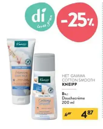 Di Het gamma cotton smooth aanbieding