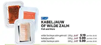 Ekoplaza Kabeljauw of wilde zalm aanbieding