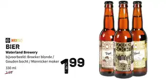 Ekoplaza Bier 330 ml aanbieding
