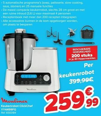 Carrefour Moulinex keukenrobot clickchef yy4499fg aanbieding
