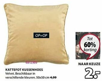 Jysk Kattefot kussenhoes aanbieding