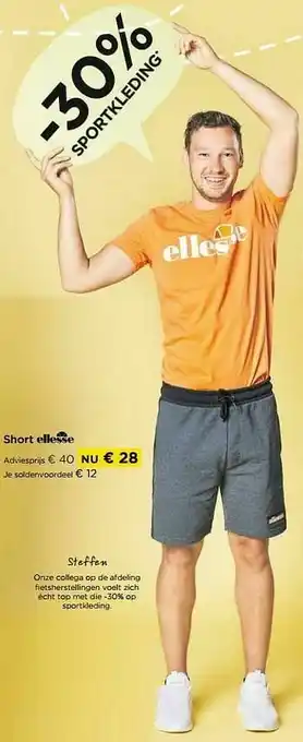 Short