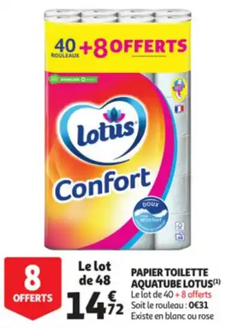 Auchan Papier Toilette Aquatube Lotus aanbieding
