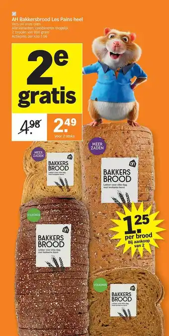Albert Heijn Ah bakkersbrood les pains heel aanbieding