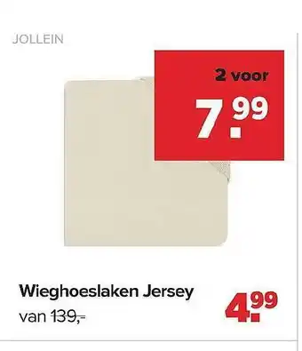 Baby-Dump Wieghoeslaken jersey jollein aanbieding