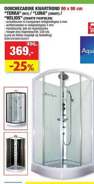 Hubo Douche cabine kwartrond aanbieding