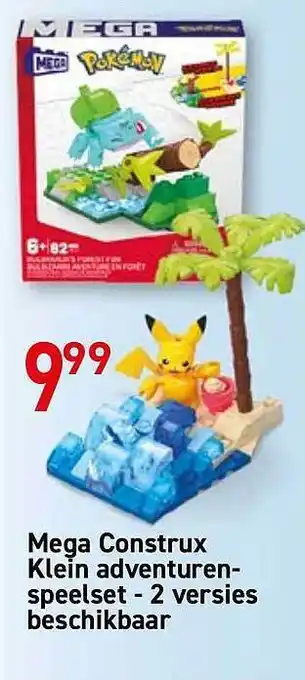 Mega construx klein adventuren-speelset - 2 versies beschikbaar