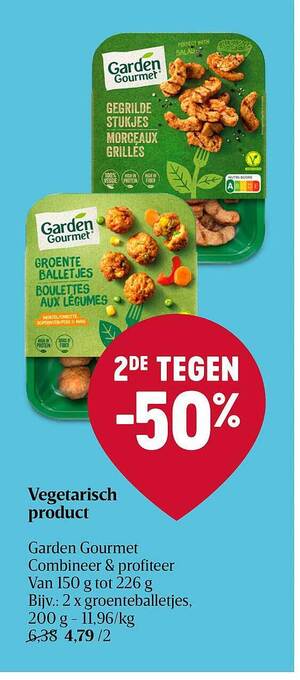 Vegetarisch product garden gourmet