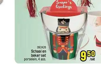 Happyland Schaal en beker set aanbieding