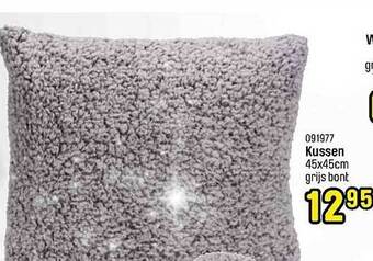 Happyland Kussen 45x45cm aanbieding