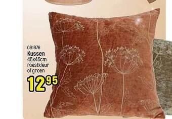 Happyland Kussen 45x45cm aanbieding