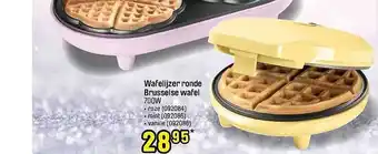 Happyland Wafelijzer ronde brusselse wafel aanbieding