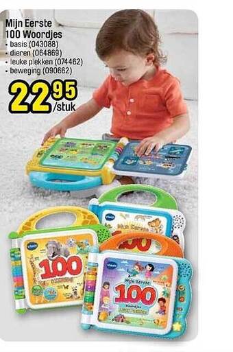 Happyland Mijn eerste 100 woordjes aanbieding