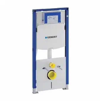 Sawiday Geberit duofix wc element met reservoir up320 112cm hoog tweedekans aanbieding