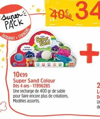 Super Sand Colour 17896285
