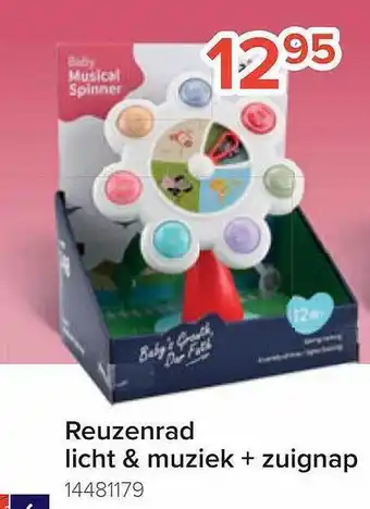 Euroshop Reuzenrad licht & muziek + zuignap aanbieding