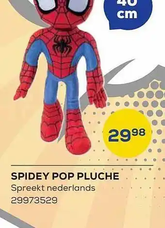 Supra Bazar Spidey pop pluche aanbieding