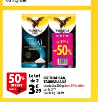 Auchan Riz thai isan taureau aile lot de 2x 500g aanbieding