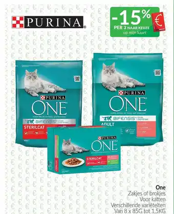One zakjes of broekjes voor katten