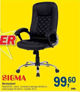 Sigma bureaustoel