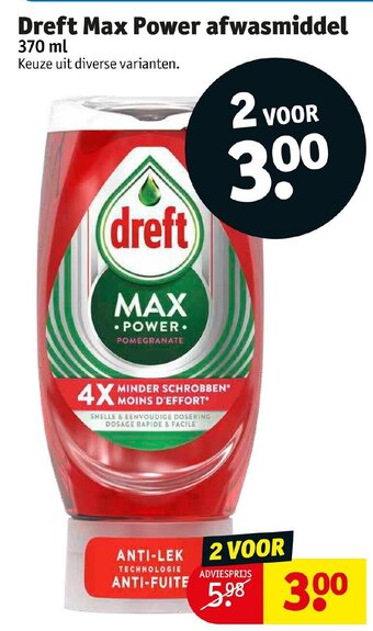 Kruidvat Dreft max power afwasmiddel 370ML aanbieding