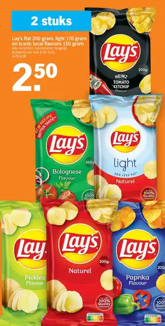 Albert Heijn Lay's flat 200 gram, light 170 gram en iconic local flavours 150 gram aanbieding