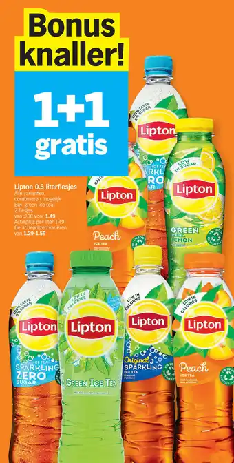 Albert Heijn Lipton 0.5 literflesjes 1+1 gratis aanbieding