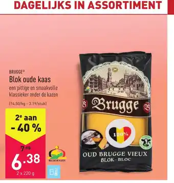 ALDI Brugge blok oude kaas 2 x 220 g aanbieding