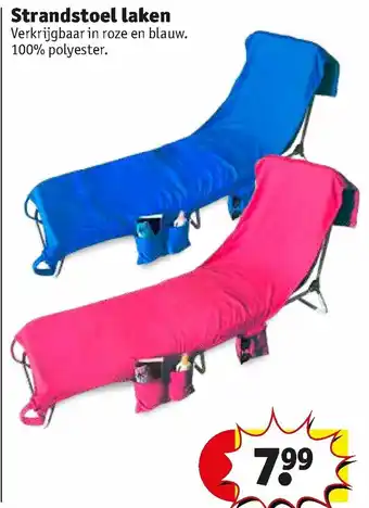 Strandstoel laken