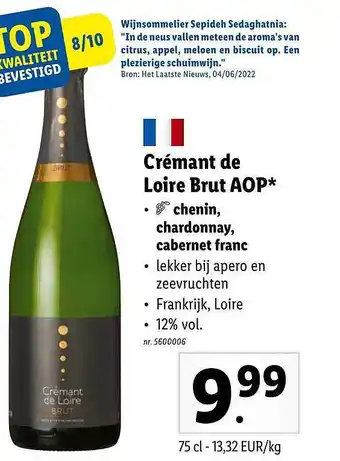 Lidl Crémant de loire brut aop aanbieding