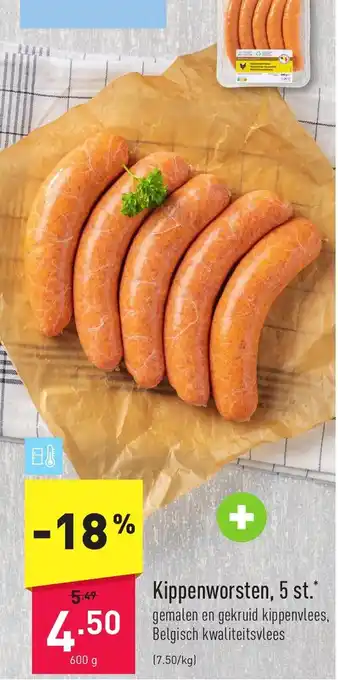 Kippenworsten, 5 st 600g