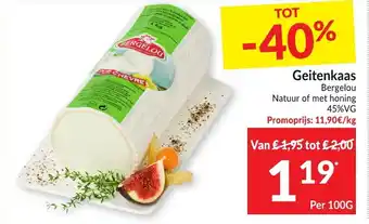 Geitenkaas 100 g