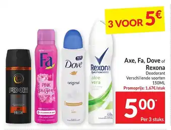 Axe, fa, dove of rexona 150 ml