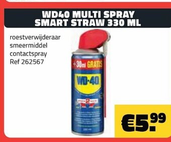 Wd40 multi spray smart straw 330 ml