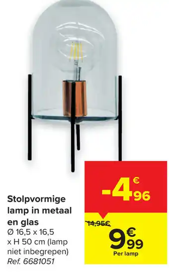 Carrefour Stolpvormige lamp in metaal en glas 16.5x16.5xh 50cm aanbieding