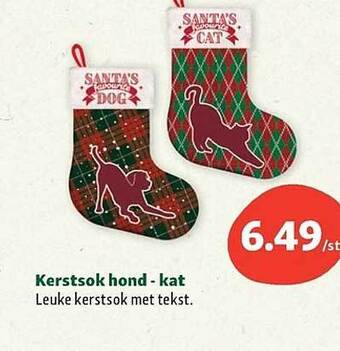 Maxi Zoo Kerstsok hond - kat aanbieding