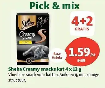 Maxi Zoo Sheba creamy snacks kat 4 x 12 g aanbieding