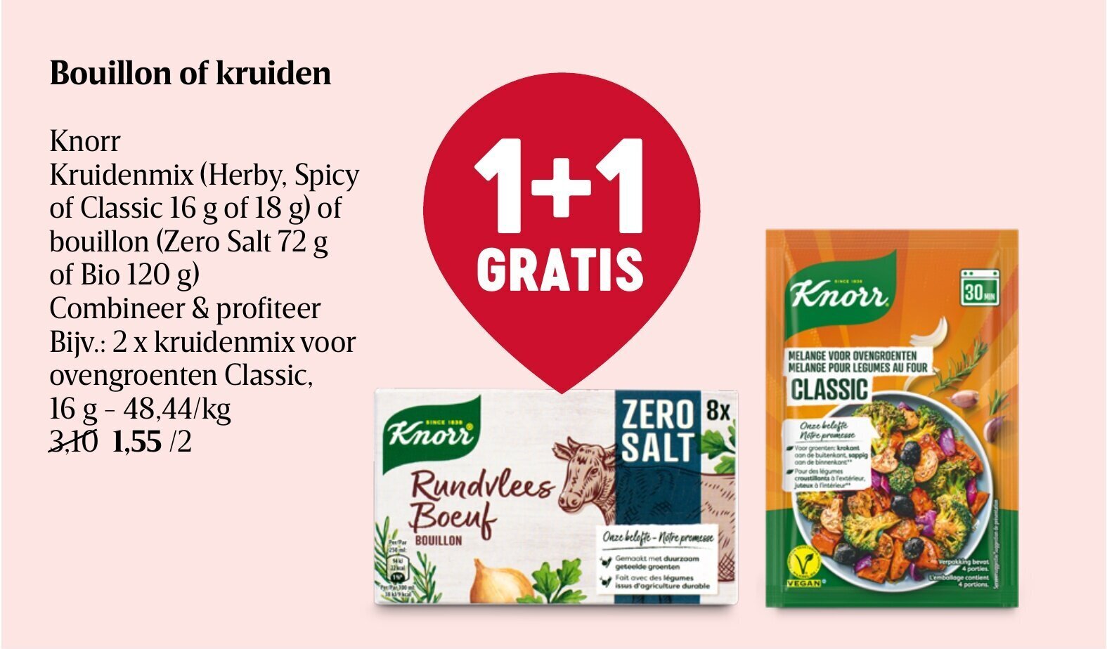 Knorr Bouillon of Kruiden Kruidenmix (Herby, Spicy of Classic 16g of