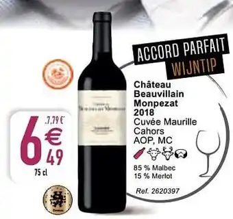 Cora Château beauvillain monpezat 2018 cuvée maurille cahors aop mc aanbieding