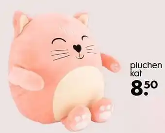 HEMA Pluchen kat aanbieding