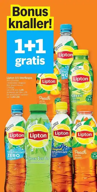 Albert Heijn 1+1 gratis lipton 0.5 literflesjes aanbieding