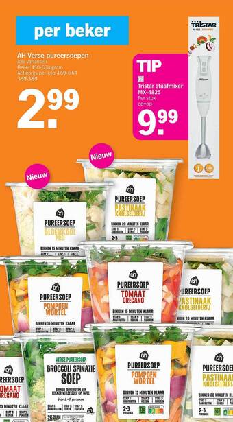 Albert Heijn Ah verse pureersoepen aanbieding