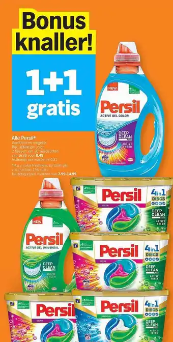 Albert Heijn Alle persil 1+1 gratis aanbieding