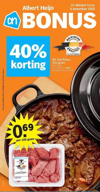 Albert Heijn Ah stoofvlees 500 gram 40% korting aanbieding