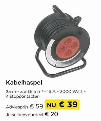 Molecule Kabelhaspel aanbieding