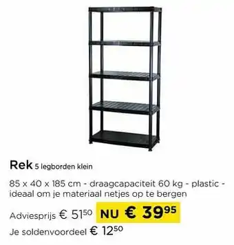 Molecule Rek 5 legborden klein aanbieding