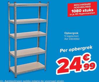 Opbergrek
