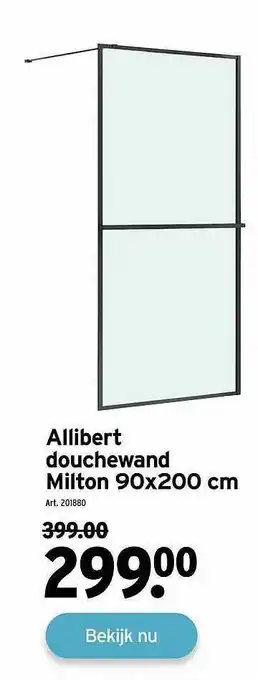 GAMMA Allibert douchewand milton aanbieding