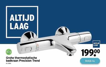 GAMMA Grohe thermostatische badkraan precision trend aanbieding