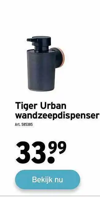 GAMMA Tiger urban wandzeepdispenser aanbieding